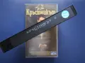 Видеокасета VHS Кръстникът 2 , снимка 3