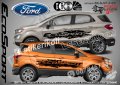 Ford Escape стикери надписи лепенки фолио SK-SJV1-F-ES, снимка 5