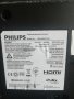 Philips 39PHS4112/12 за части!!!, снимка 2