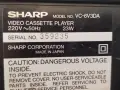 Видео VHS/DVD Samsung и VHS Sharp, снимка 9