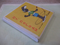 Лента "Ну , погоди - 11 выпуск" филмова 8 мм. съветска, снимка 3