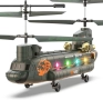 Нов RC военен хеликоптер с автоматично излитане и задържане Играчка дете, снимка 1