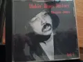 the Blues collection аудио дискове, снимка 10