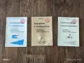 Специализирани справочници / сборници с нормативи в строителството , снимка 1