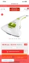 CLEANmaxx прахосмукачка за акари, снимка 7