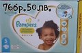 Памперси всички размери, снимка 6