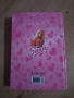 тефтер синди колекционерски с картинки , снимка 3