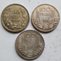 Сребърни монети 100лв - 1930,34,37год, снимка 2 - Нумизматика и бонистика - 41490468