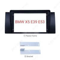 Рамка за мултимедия 9 инча BMW БМВ Е39 X5 E38 E53 android 2 дин 2 din, снимка 1 - Аксесоари и консумативи - 40510817