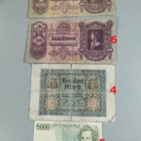 банкноти З, снимка 10 - Нумизматика и бонистика - 25133148