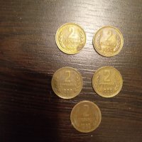Колекционерски монети, снимка 11 - Нумизматика и бонистика - 35847210