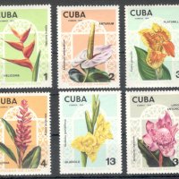 Kуба, 1974 г. - пълна серия чисти марки, цветя, 1*43, снимка 1 - Филателия - 39841697
