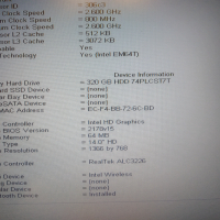 Продавам Dell Latitude E6440 i5/ 8gb ram/ 320gb hdd, снимка 11 - Лаптопи за работа - 36346971
