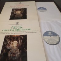 Mozart - L'Oeuvre pour Orque & Orchestre en deux volumes , снимка 1 - Грамофонни плочи - 39992975