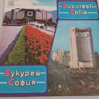  Букурещ София/Bucuresti Sofia ВТА 11954, снимка 1 - Грамофонни плочи - 39482649