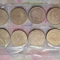 Колекционерски монети от 1 долар, снимка 2 - Нумизматика и бонистика - 41836962