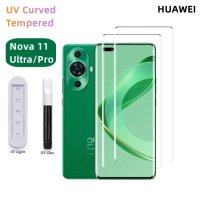 Huawei Nova 11 Pro / 3D UV ТЕЧНО ЛЕПИЛО Стъклен протектор за екран, снимка 1 - Фолия, протектори - 40936325