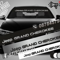 Сенник Jeep Grand Cherokee, снимка 1 - Аксесоари и консумативи - 39631994