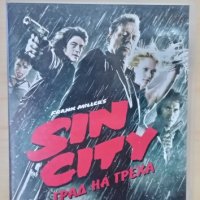 Sin City Град на греха с Брус Уилис DVD , снимка 1 - DVD филми - 44391456
