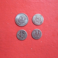 Стари жетони стар жетон стари монети 1, снимка 2 - Нумизматика и бонистика - 36085615
