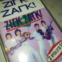 ZIГK ZAГK-КАСЕТА 2906231657, снимка 4 - Аудио касети - 41396008