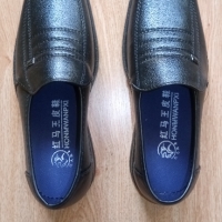 Мъжки обувки, снимка 1 - Официални обувки - 36087083