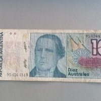 Банкнота - Аржентина - 10 аустрала | 1985г., снимка 1 - Нумизматика и бонистика - 41554779