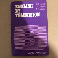 English by Television-P. Boulyova, N. Levkova, M. Rankova