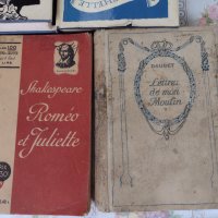 Френски книги, снимка 10 - Художествена литература - 42124544