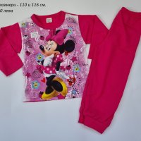 Памучни пижами за момиче - различни модели, снимка 18 - Детски пижами - 35564039