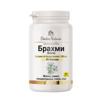 Dr. Nature Брахми, 60 капсули, снимка 1 - Хранителни добавки - 41229750