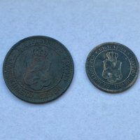 български монети от 1912 и 1901 г, снимка 3 - Нумизматика и бонистика - 41836957