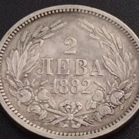 Сребърна монета 2 лева 1882г. КНЯЖЕСТВО БЪЛГАРИЯ СТАРА РЯДКА ЗА КОЛЕКЦИОНЕРИ 38571, снимка 6 - Нумизматика и бонистика - 41516507