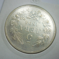 сребърна монета 5 лева 1894, снимка 6 - Нумизматика и бонистика - 44708994