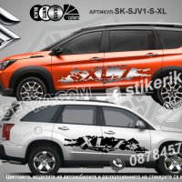 Suzuki Ignis стикери надписи лепенки фолио SK-SJV1-S-IG, снимка 7 - Аксесоари и консумативи - 44247157