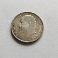 50 стотинки 1913 година , снимка 4 - Нумизматика и бонистика - 36176513