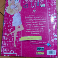 Нов колекционерски албум за стикери Барби, Barbie, снимка 12 - Колекции - 36152848