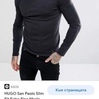 Hugo Boss HUGO San Paolo 1 Extrafine Merino Mens Size S ОРИГИНАЛ! Мъжки тънък Вълнен !, снимка 2 - Пуловери - 38614005
