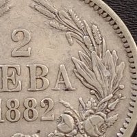 Сребърна монета 2 лева 1882г. КНЯЖЕСТВО БЪЛГАРИЯ СТАРА РЯДКА ЗА КОЛЕКЦИОНЕРИ 38526, снимка 3 - Нумизматика и бонистика - 41502276