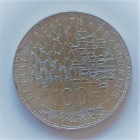 100 франка 1983 Франция, снимка 1 - Нумизматика и бонистика - 39638736