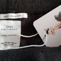 ZARA Knit Wear, Нова Пола, Зимна колекция. Код 1540, снимка 4 - Поли - 35664863