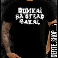 Черна тениска с щампа DUMKAI SA 4AKAL, снимка 1 - Тениски - 41347543