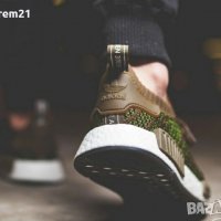 Adidas NMD R1 Stlt Primeknit  маратонки 38н номер, снимка 4 - Маратонки - 39729087