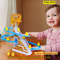 Детска играчка патета катерещи се по стълба - КОД 3838, снимка 2 - Музикални играчки - 44682404