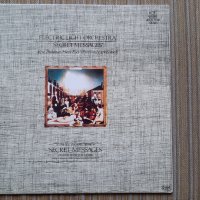 Electric Light Orchestra-Secret Messages, снимка 2 - Грамофонни плочи - 41336060