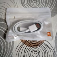 Turbo зареждане за Xiaomi , снимка 1 - Оригинални зарядни - 41856716