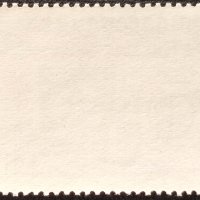 СССР, 1979 г. - самостоятелна чиста марка, изложба, 1*22, снимка 2 - Филателия - 41697678