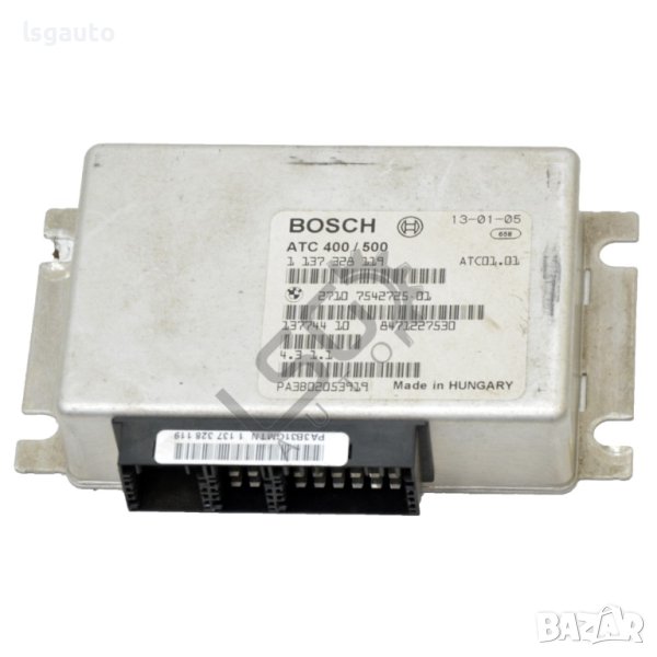 Контрол модул раздатка BMW X3 (E83) 2003-2010 ID:106257, снимка 1