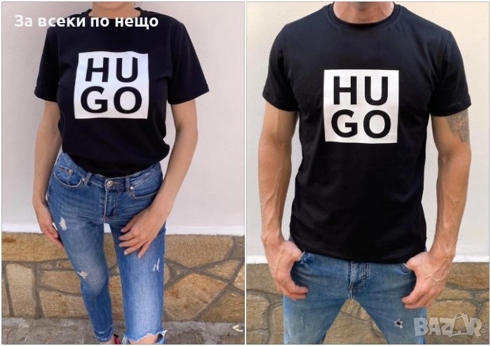 Hugo Boss Унисекс Тениска👚👕Дамска Тениска Хуго Бос👕Мъжка Тениска Код LFS575, снимка 1