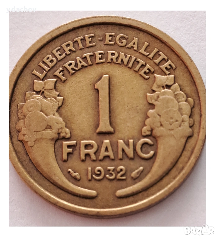 Монети от Франция, снимка 1